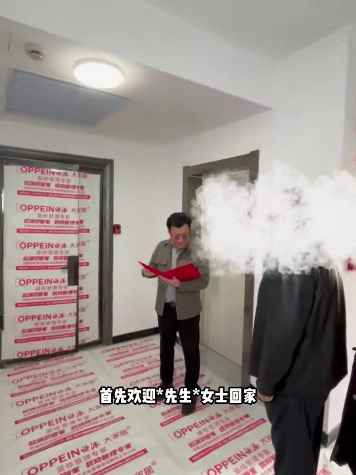 庭州壹号院开工现场3
