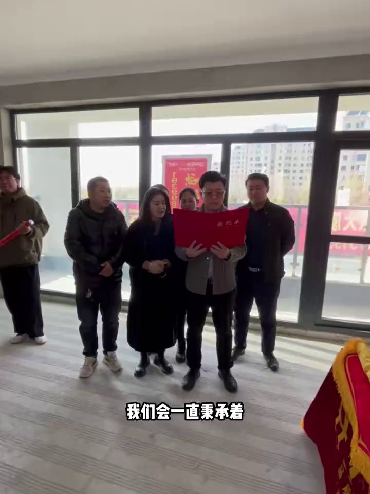 庭州壹号院开工现场4