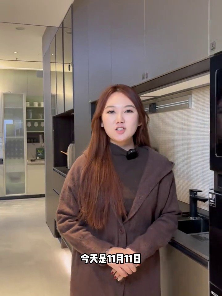 山水云间开工现场1
