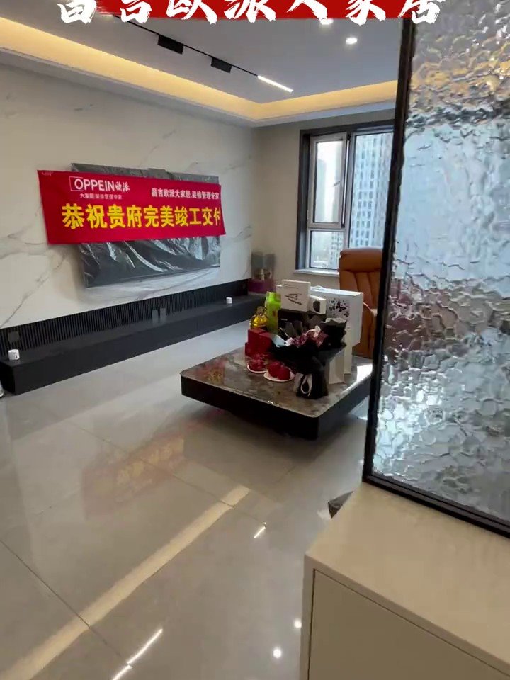 特变世纪广场竣工实景1