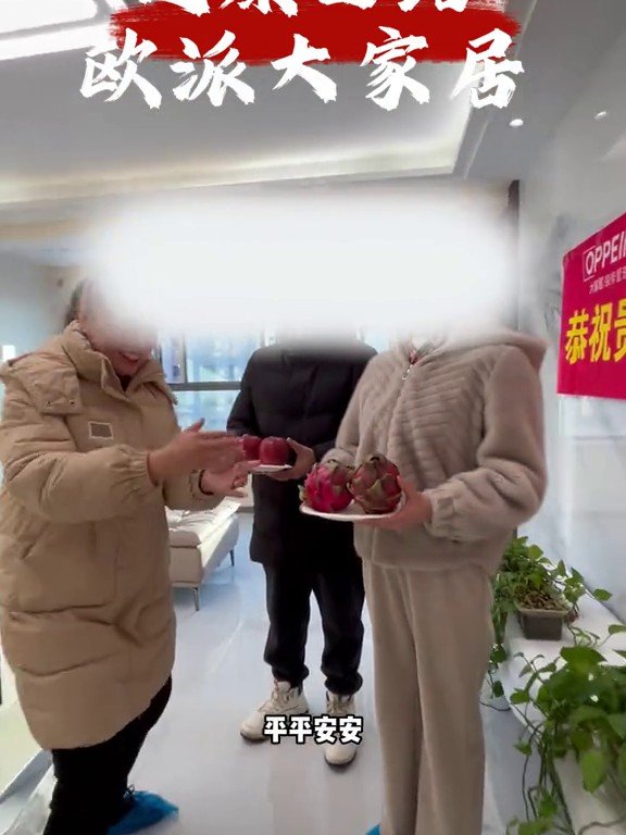 秦基观世纪竣工实景1