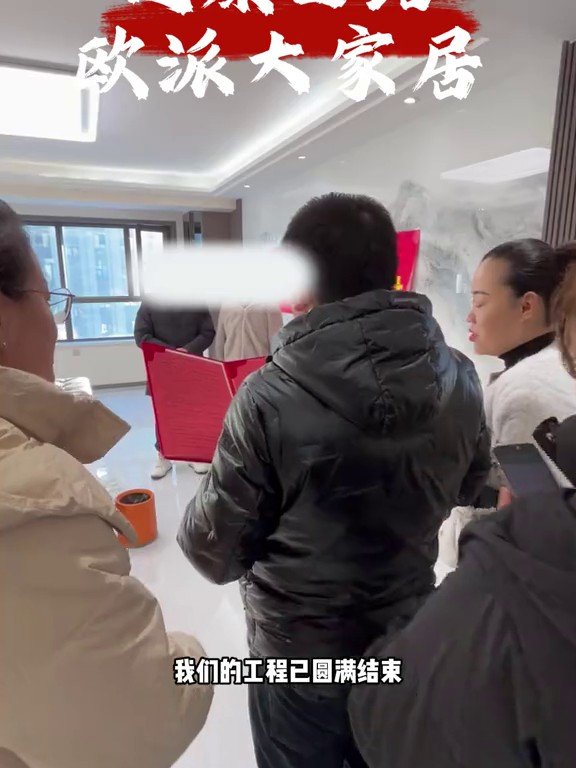 秦基观世纪现代简约装修竣工交付实景｜昌吉欧派大家居完工实拍