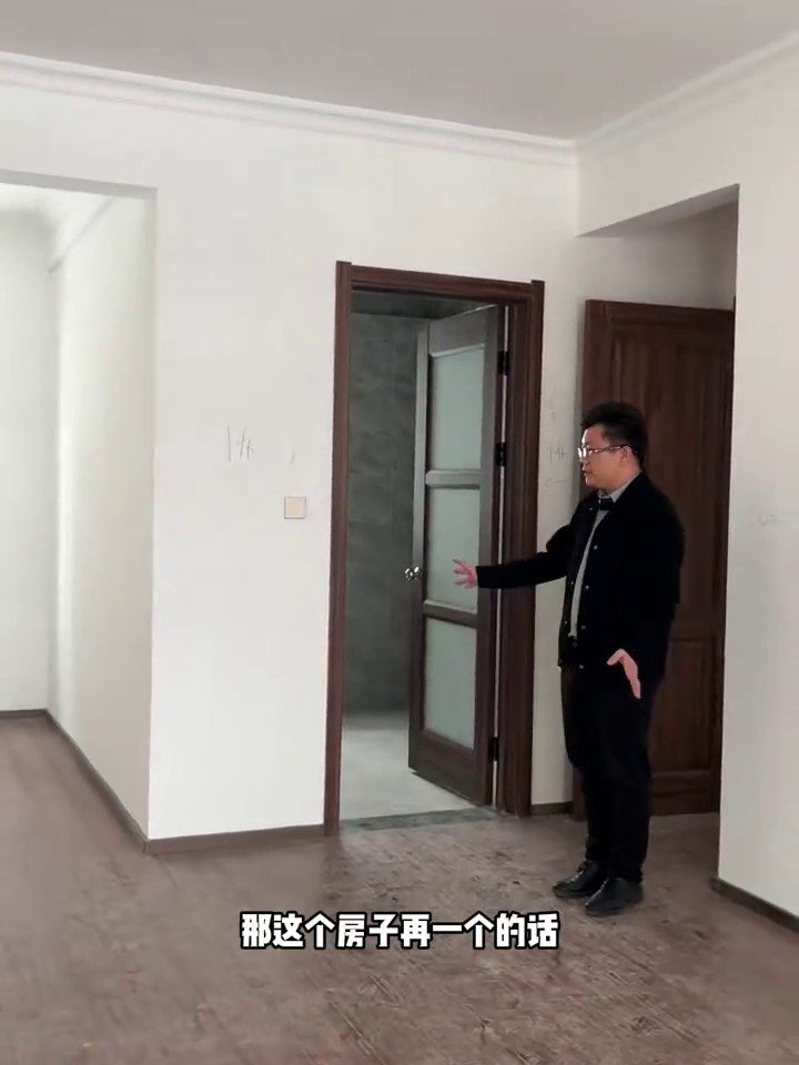 凤凰台开工现场3