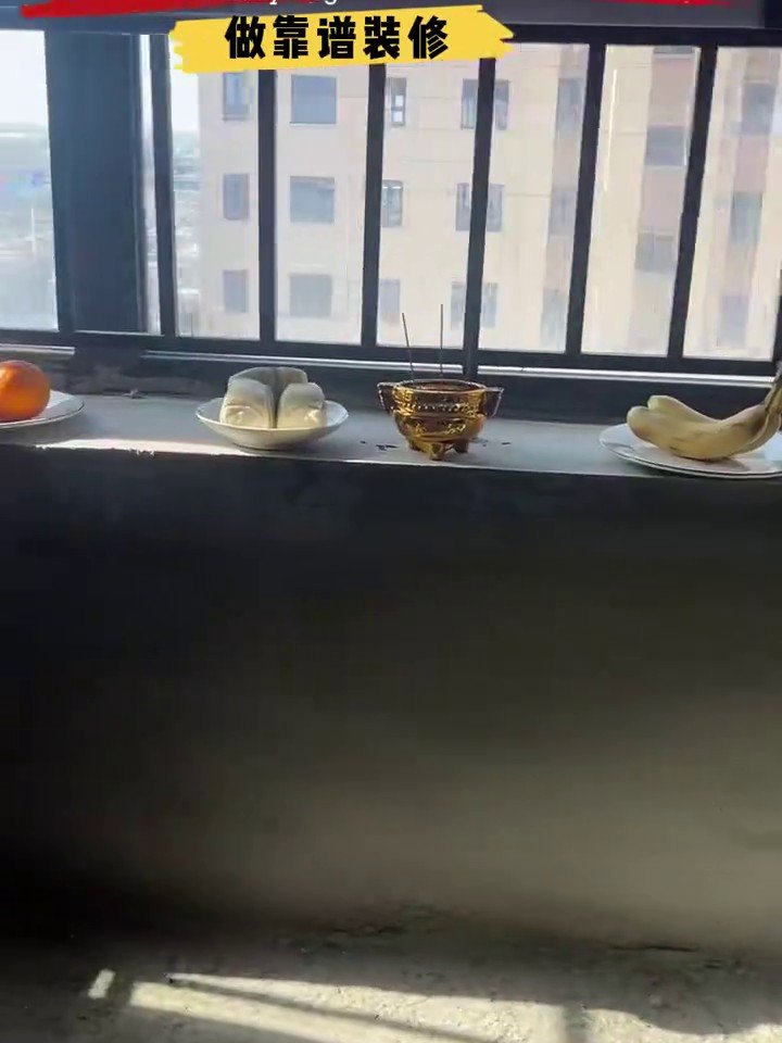 溪悦华庭开工现场2