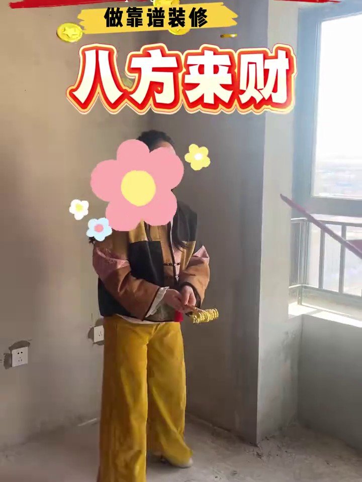 溪悦华庭开工现场4