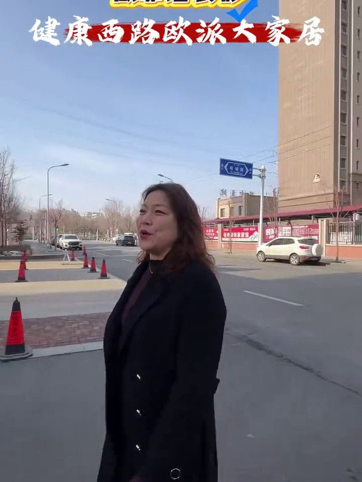 梧桐郡开工现场1