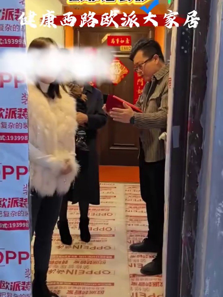 梧桐郡开工现场2
