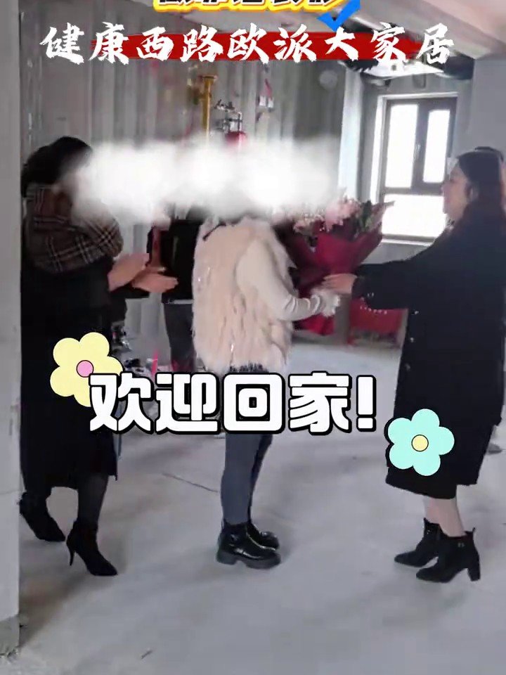 梧桐郡开工现场3
