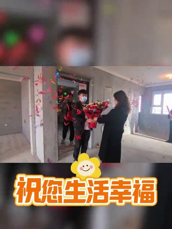 万博兰亭开工现场2