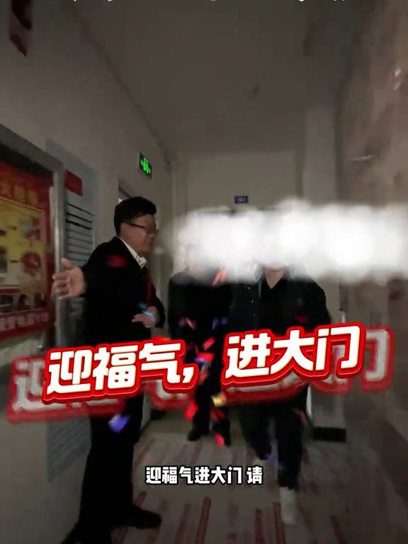 晨光绿景开工现场2