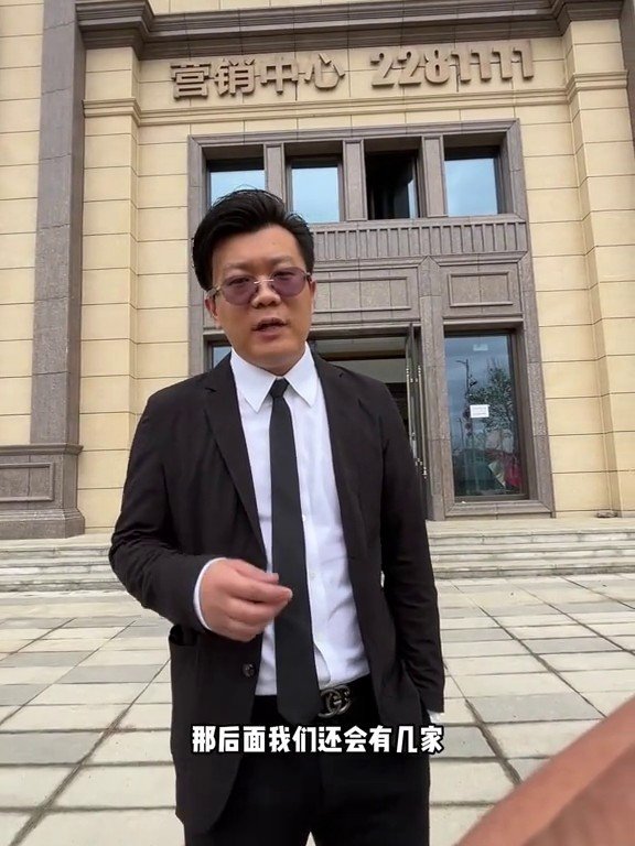 溪岸景苑开工现场1