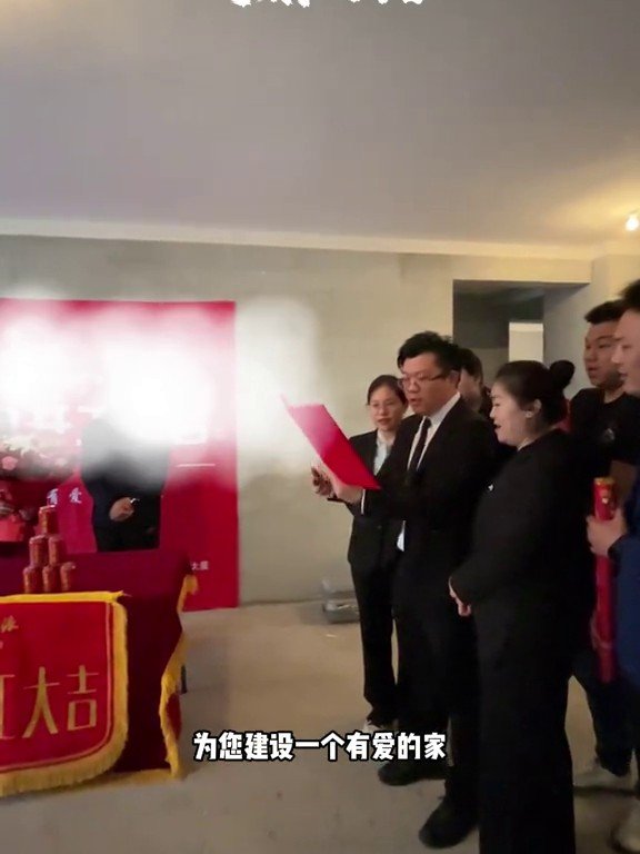 溪岸景苑开工大吉｜昌吉欧派大家居开工交底工地实拍