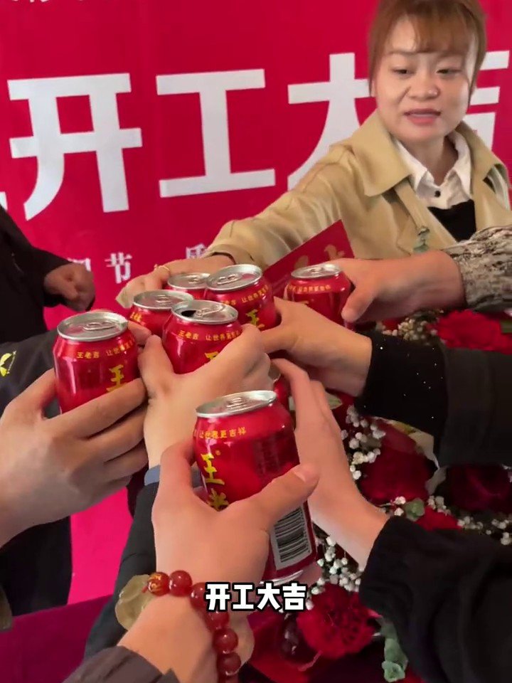 龙湖湾开工现场3