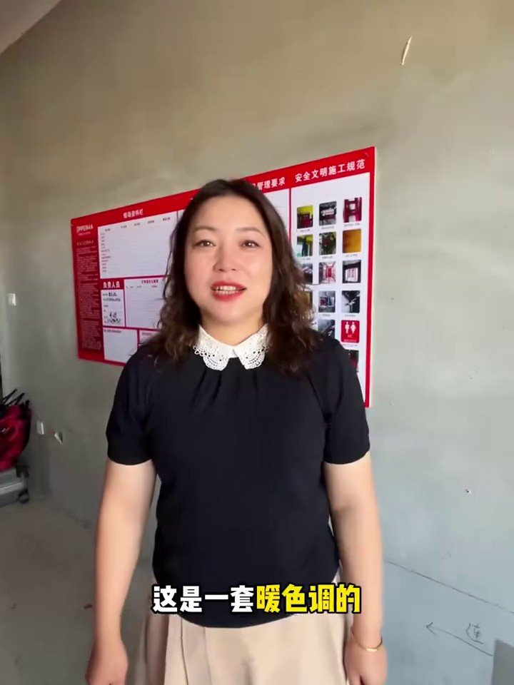 玫瑰国际开工现场3