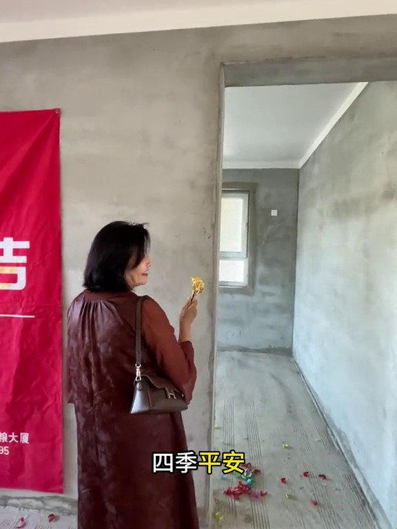 太美院子开工现场4