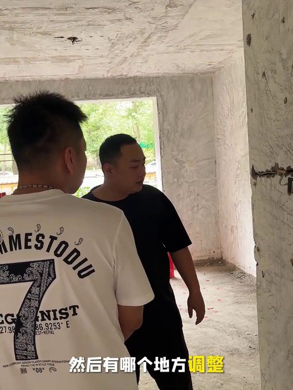 盛世家园开工现场2