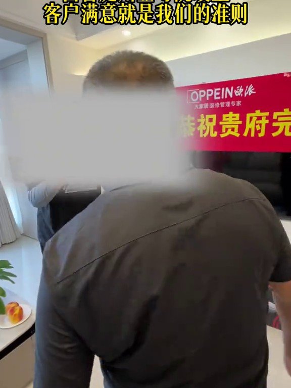 庭州壹号院竣工实景3