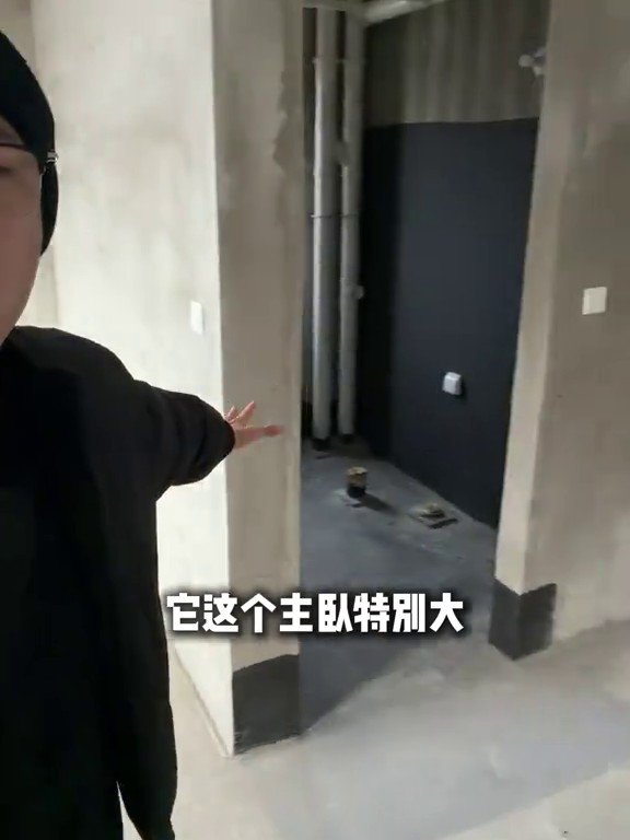 特变世纪城开工现场3