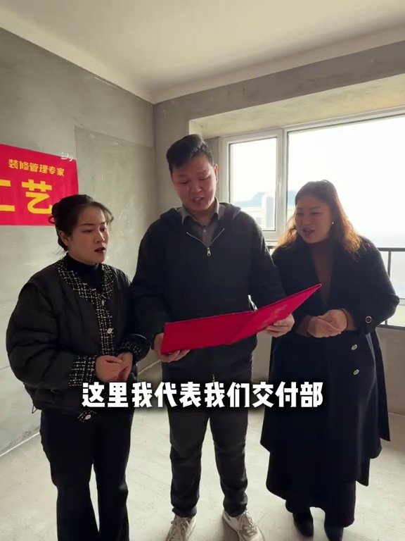 特变世纪城开工现场4
