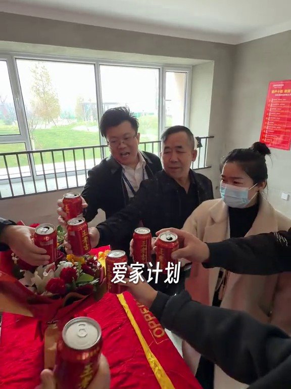 山水云间开工现场3