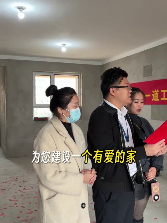 山水云间现代简约开工大吉｜昌吉欧派大家居开工工地实拍
