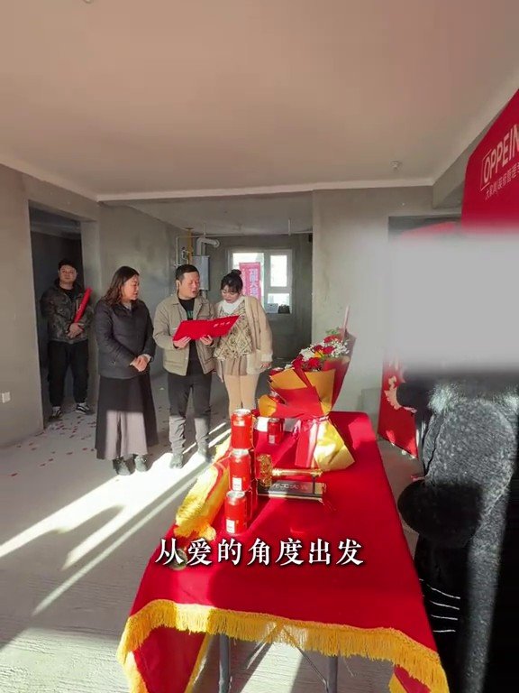 溪岸景苑开工现场1