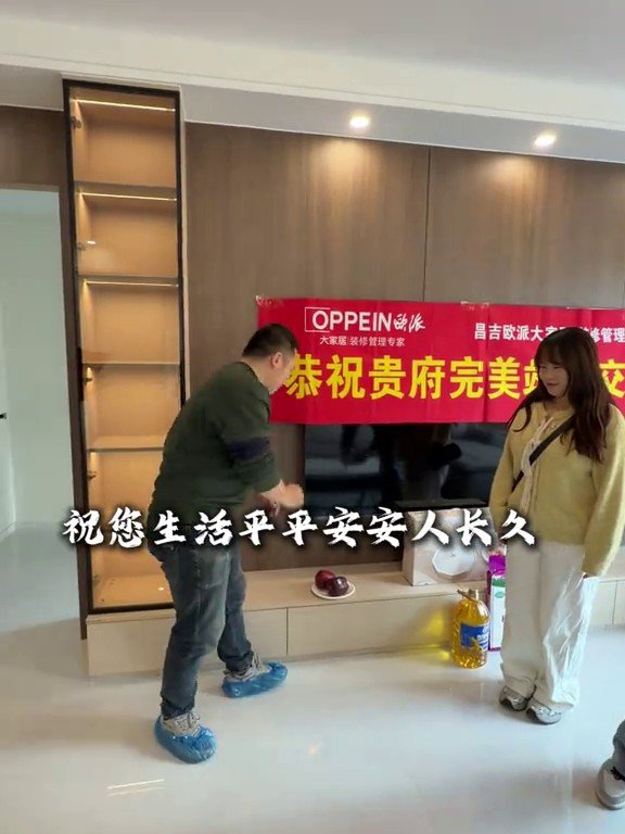 珺河雅苑竣工实景2