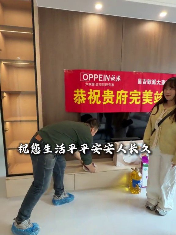 珺河雅苑竣工实景3