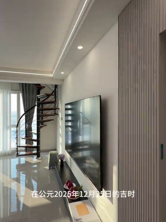 万博兰亭竣工实景2