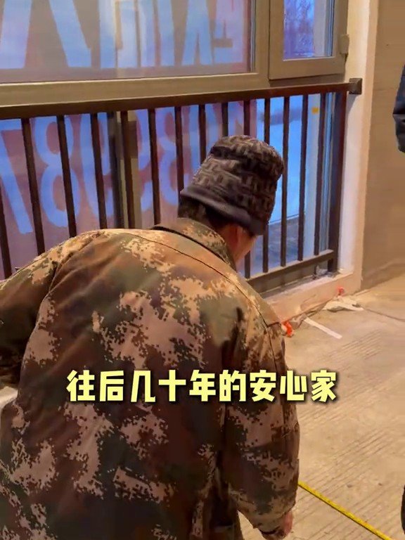 万博澜悦跃层复式大宅开工｜昌吉大平层开工交底实拍