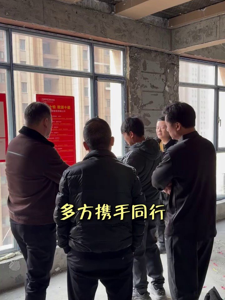和谐玫瑰园开工现场2