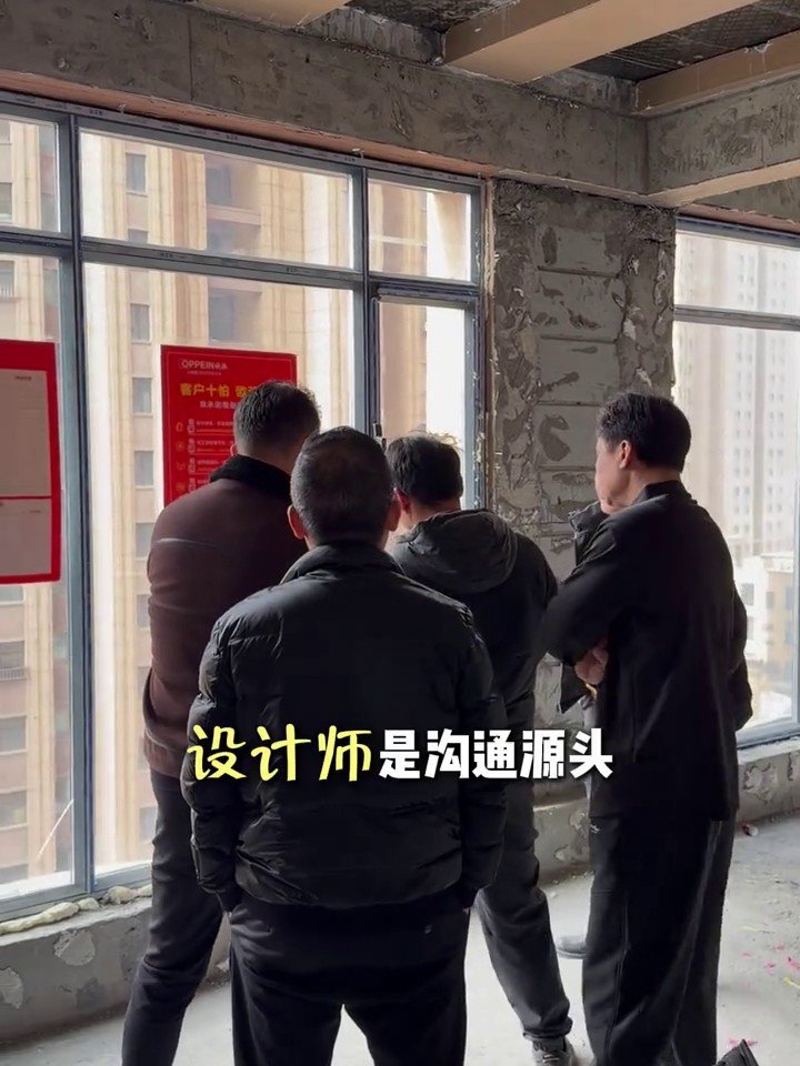 和谐玫瑰园开工现场3
