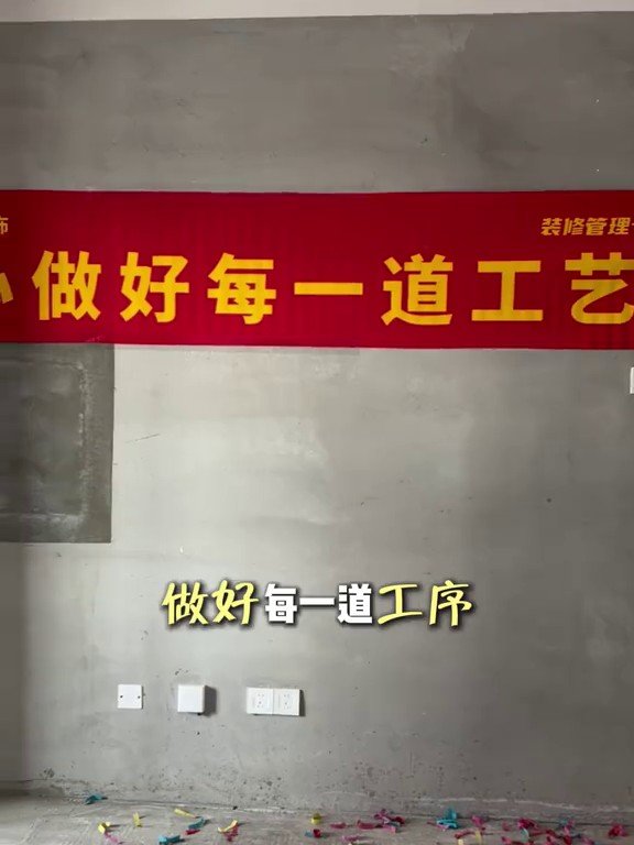 汇嘉苑开工现场1
