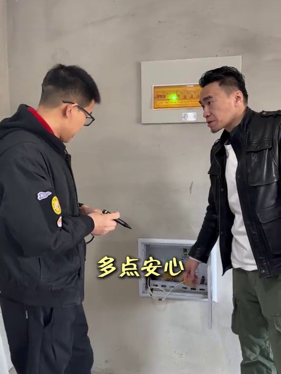 汇嘉苑开工现场4