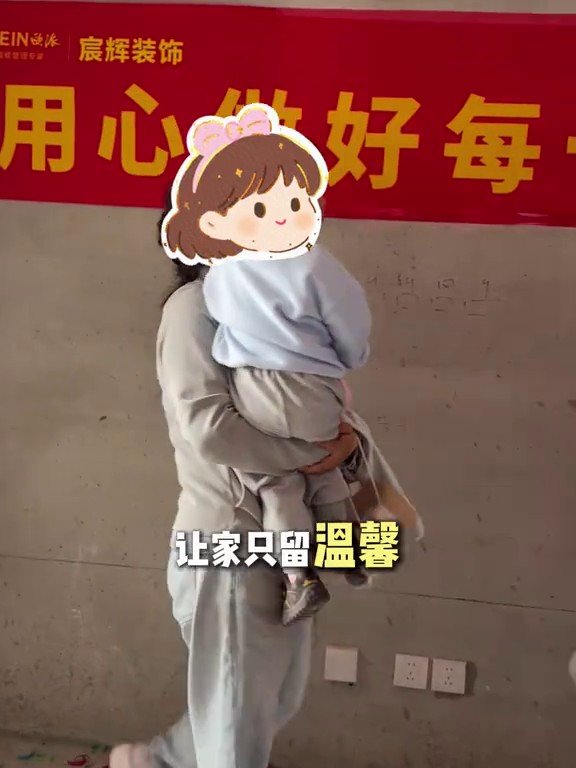汇嘉苑开工现场2