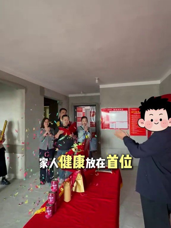 汇嘉苑开工大吉｜昌吉欧派大家居开工交底工地实拍