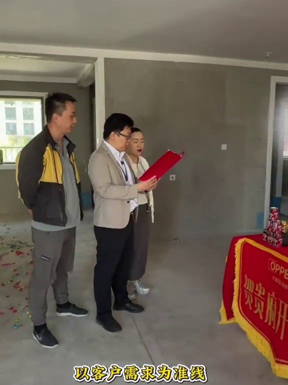 万博澜悦开工现场1