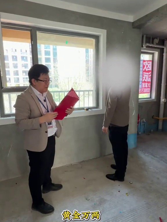 万博澜悦开工现场2