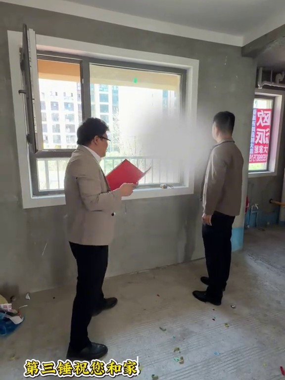 万博澜悦开工现场3