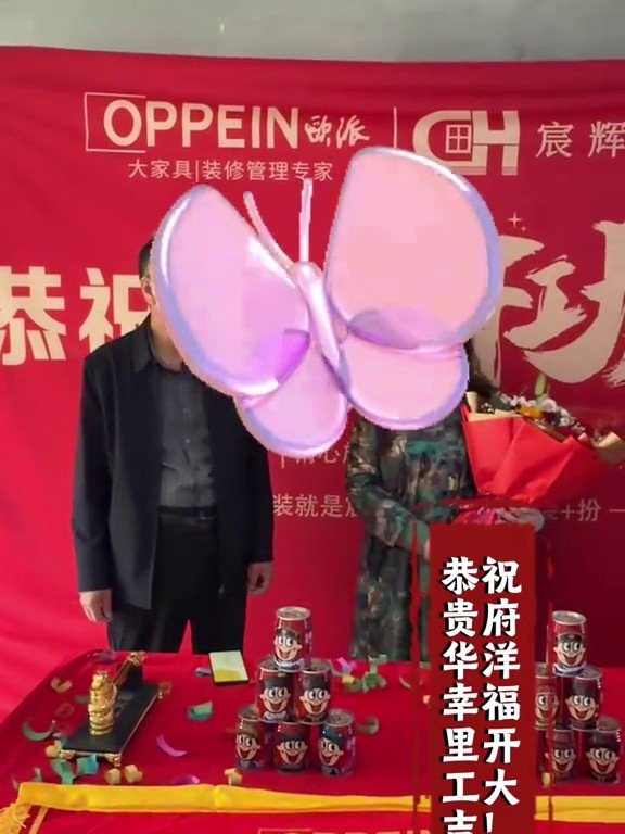 华洋幸福里开工现场1