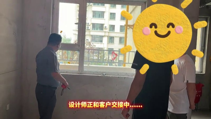 国宸府开工现场3