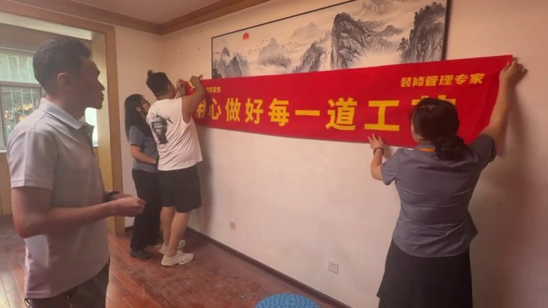 乌鲁木齐公安局家属院开工现场1