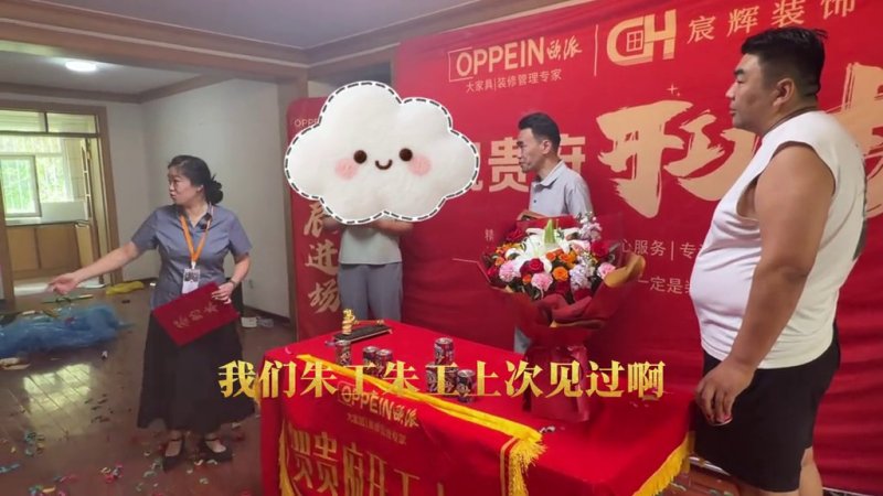 乌鲁木齐公安局家属院开工现场3