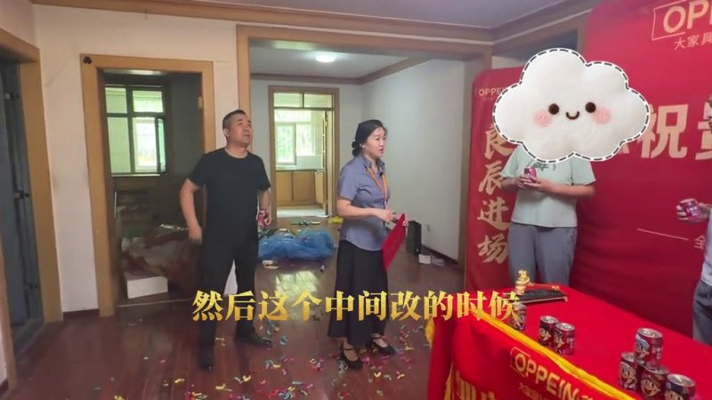 乌鲁木齐公安局家属院开工现场4