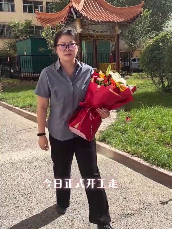 天山区自来水公司家属院开工现场1