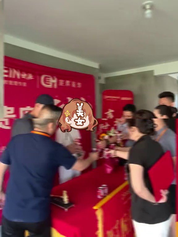 兖矿祥和家园开工现场1