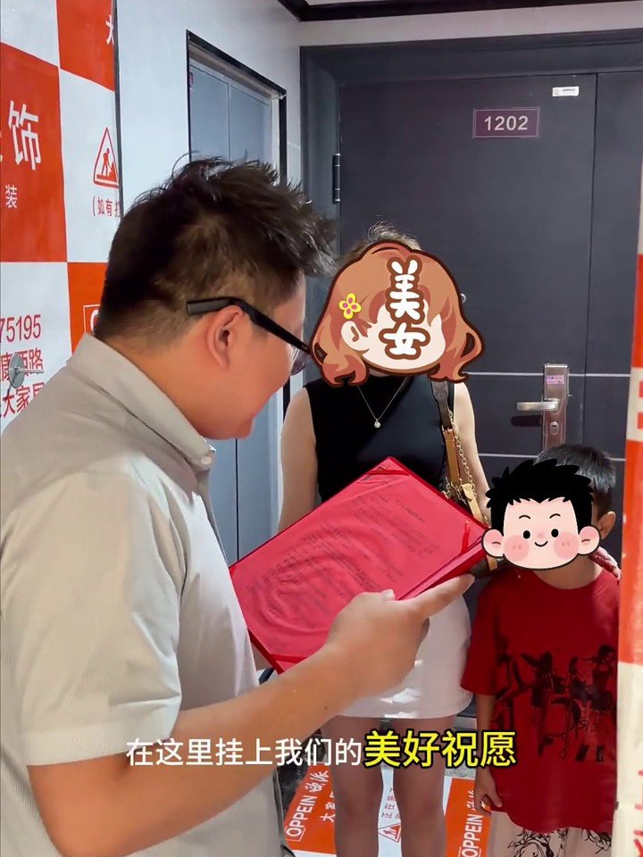 华洋幸福里开工现场2