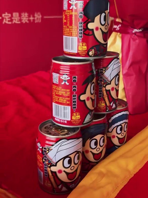 书香雅苑开工现场1