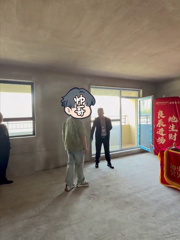 龙湖公馆开工现场5