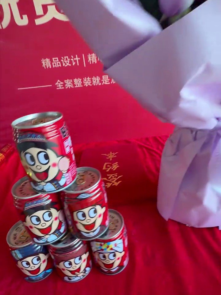 金悦府北苑开工现场1